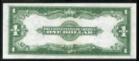 미국 1923년 블루실 1달러 대형지폐 극미품+준미사용