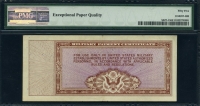 미국 1948, 군표 Series 472, 10Dollars, S827-1, PMG 55 EPQ 준미사용