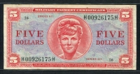 미국 1964, 군표 Series 611, 5 Dollar, M55, 미품