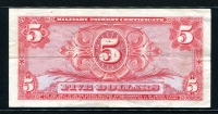미국 1964, 군표, Series 611, 5Dollar, M55, 미품+