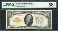 미국 1928년 Gold 옐로우실 10달러 PMG 58 EPQ 준미사용