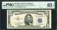 미국 1953년 A 블루실 5달러 PMG 65 EPQ 완전미사용