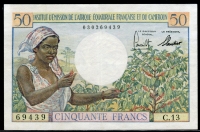 프랑스령 적도 아프리카 French Equatorial Africa 1957, 50 Francs, P31, 극미품