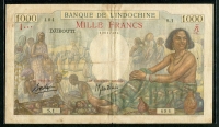 프랑스령 소말릴란드 지부티  French Somaliland  Djibouti 1938, 1000 Francs, P10, 미품