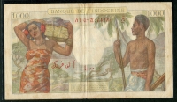 프랑스령 소말릴란드 지부티  French Somaliland  Djibouti 1938, 1000 Francs, P10, 미품