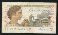 프랑스령 소말릴란드 지부티 French Somaliland ( Djibouti ) 1946, 100 Francs, P19A, 미품