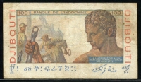 프랑스령 소말릴란드 지부티 French Somaliland ( Djibouti ) 1946, 100 Francs, P19A, 미품