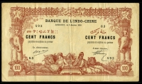 프랑스령 소말릴란드 지부티 French Somaliland Djibouti 1920, 100 Francs, P5, 극미품 핀홀