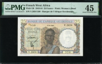 프랑스령 서아프리카 French West Africa 1943-1954, 25 Francs, P38, PMG 45 극미품+