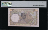 프랑스령 서아프리카 French West Africa 1943-1954, 25 Francs, P38, PMG 45 극미품+
