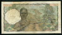 프랑스령 서아프리카 French West Africa 1948-1954, 1000 Francs, A2669-125, P42, 보품