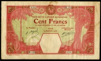 프랑스령 서아프리카 French West Africa 1926 100 Francs, P11Bb, 미품