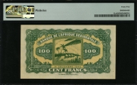 프랑스령 서아프리카 French West Africa 1942, 100 Francs, P31a,PMG 45 극미품 (Pinholes)