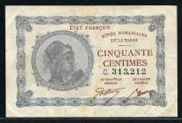 자르  Saar 1919, 50 Centimes, P1, 미품