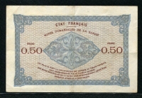 자르 Saar 1919, 50 Centimes, A285164, P1, 미품+