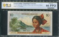 프랑스령 안틸레스 French Antilles 1964, 10 Francs, P8b, PCGS 66 PPQ 완전미사용