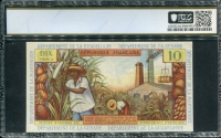프랑스령 안틸레스 French Antilles 1964, 10 Francs, P8b, PCGS 66 PPQ 완전미사용