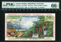 프랑스령 안틸레스 French Antilles 1964, 50 Francs, P9b, PMG 66 EPQ 완전미사용