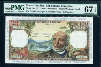 프랑스령 안틸레스 French Antilles 1964, 100 Francs, P10b, PMG 67 EPQ Superb 완전미사용