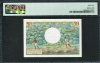 프랑스령 적도 아프리카 French Equatorial Africa 1957, 50 Francs, P31, PMG 64 미사용