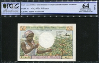프랑스령 적도 아프리카 French Equatorial Africa 1957, Cameroun 50 Francs, P31,PCGS 64 OPQ 미사용