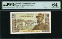 프랑스령 적도 아프리카 French Equatorial Africa 1957, 20 Francs, P30a, PMG 64  미사용