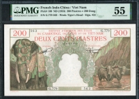 인도차이나 French Indo-China 1953, 200 Piastres ( 200 Dong ), P109, PMG 55 준미사용 (2개 핀홀)