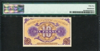 프랑스령 서아프리카 ,French West Africa 1943, 10 Francs, P29, PMG 55 준미사용