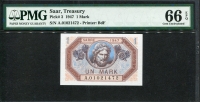 자르 Saar 1947, 1 Mark, P3, PMG 66 EPQ 완전미사용
