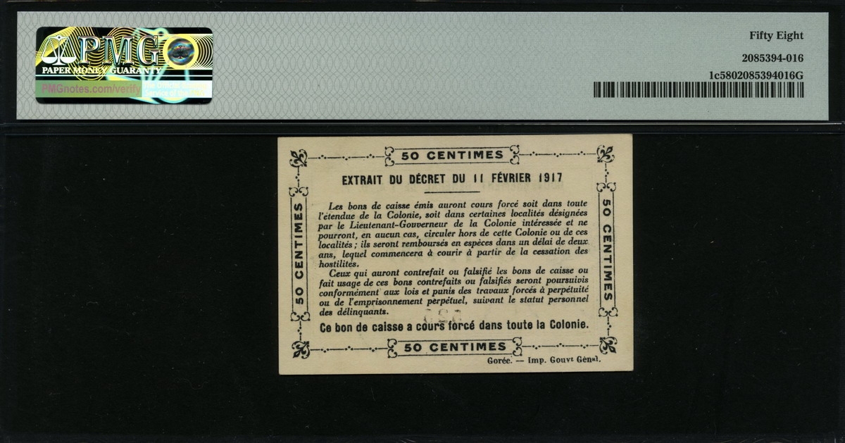 세네갈 Senegal 1917, 0.50 Franc, P1c, PMG 58 준미사용