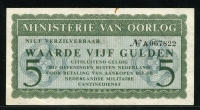 네덜란드 Netherlands 제2차 세계 대전 독일의 점령 5 Gulden, M2, 미품