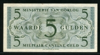 네덜란드 Netherlands 제2차 세계 대전 독일의 점령 5 Gulden, M2, 미품