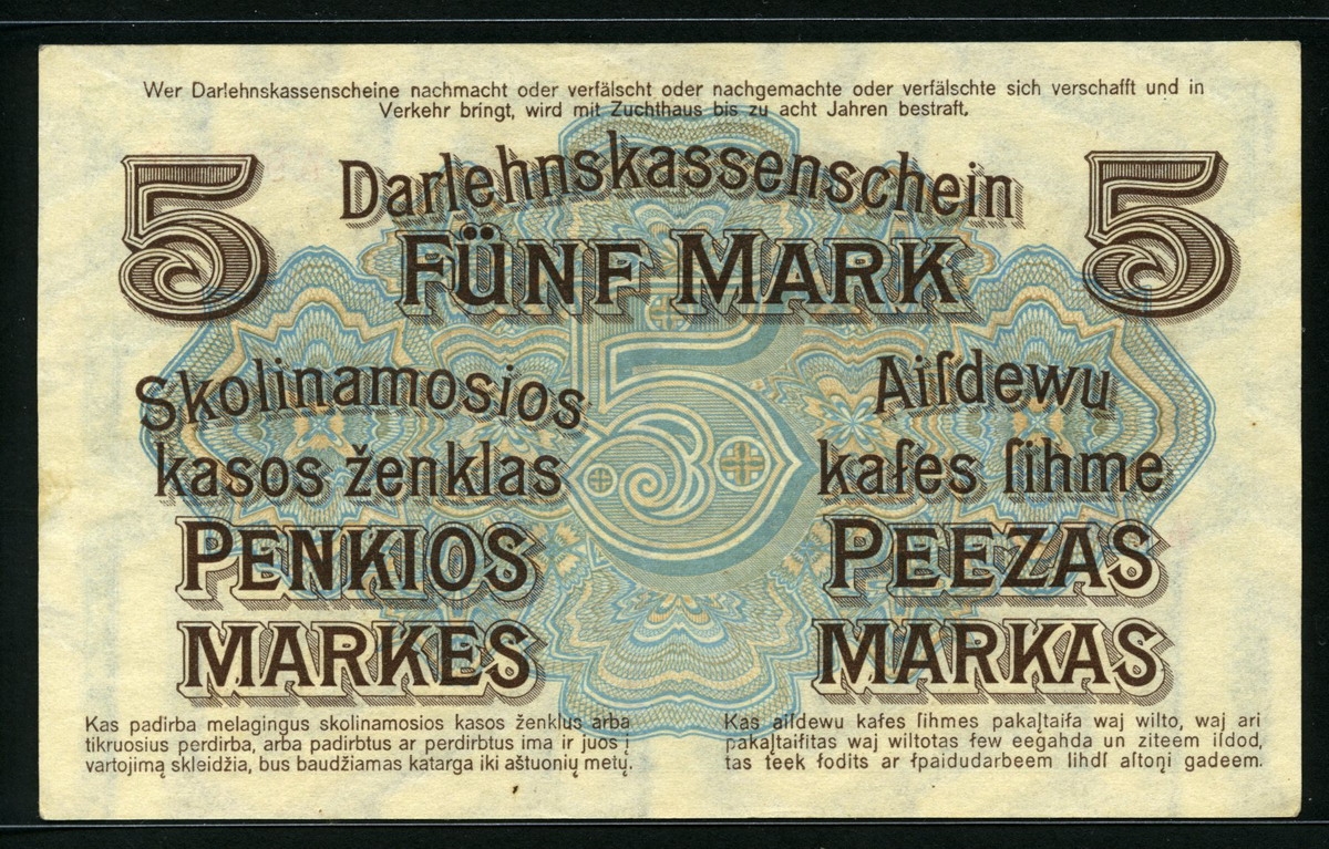 독일 Germany 1918, 리투아니아 5 Mark, R130, 준미사용
