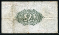 영국 Great Britain 1922-1923 ,10 Shillings, P358, 미품