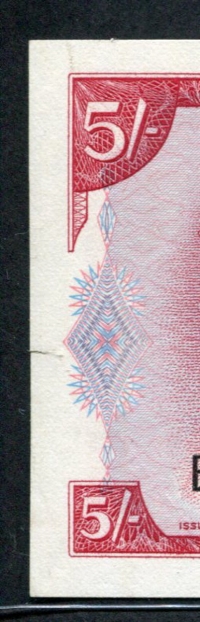 자메이카 Jamaica 1960(1964), 10 Shillings, P51Aa, 미사용 테두리 5m 갈라짐