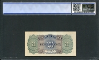 중국 중국은행 1940, 20Cents, 2각, P83, PCGS 64 미사용