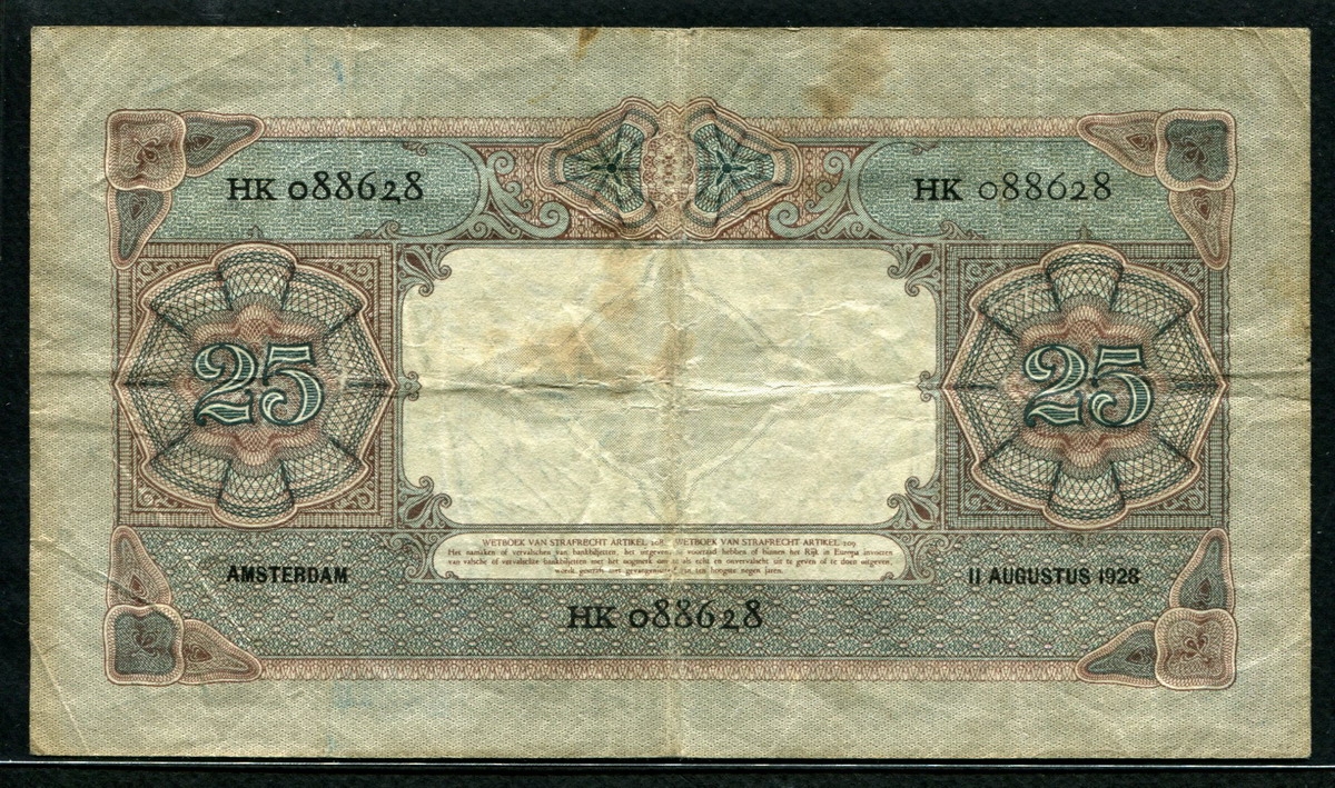 네덜란드 Netherlands 1927-1928, 25 Gulden, P45, 미품