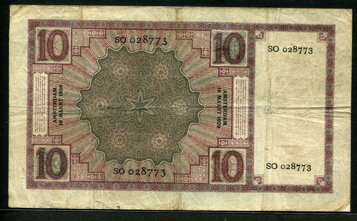 네덜란드 Netherlands 1929, 10 Gulden, P43b 미품