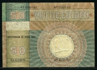 네덜란드 Netherlands 1929, 50 Gulden, P47, 미품