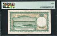 네덜란드 Netherlands 1945, 20 Gulden, P76, PMG 20 미품