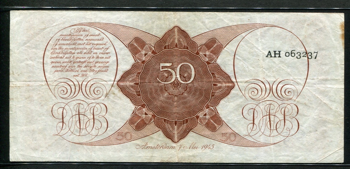 네덜란드 Netherlands 1945, 50 Gulden, P78, 미품