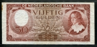 네덜란드 Netherlands 1945, 50 Gulden, P78, 미품