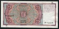 네덜란드 Netherlands 1941, 25 Gulden, P50, 미사용