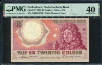 네덜란드 Netherlands 1955, 25 Gulden, P87, PMG 40 극미품