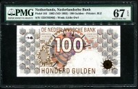 네덜란드 Netherlands 1992, 100 Gulden, P101,PMG 67 EPQ 완전미사용