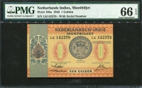네덜란드령 인디 Netherlands Indies 1940, 1 Gulden, P108a, PMG 66 EPQ 완전미사용
