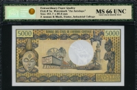 차드 Chad 1976 5000 Francs P5a Signature 6, NNGC MS 66 GEM UNC