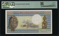 가봉 Gabon 1974 1000 Francs P3b PMG 66 EPQ 완전미사용