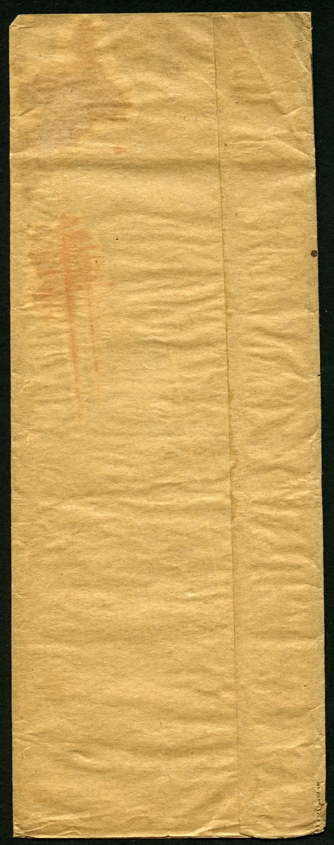 일제강점기 1922년 대정 11년 우편사용실체봉투 (충남예산 (주)호서은행) - 근대사 귀한 자료