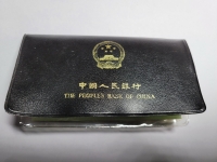 중국 1953년 중국인민은행 정품 1 / 2 / 5푼 3종 첩 ( 비닐이 심하게 쭈굴쭈굴해서 가격에 반영했습니다 )